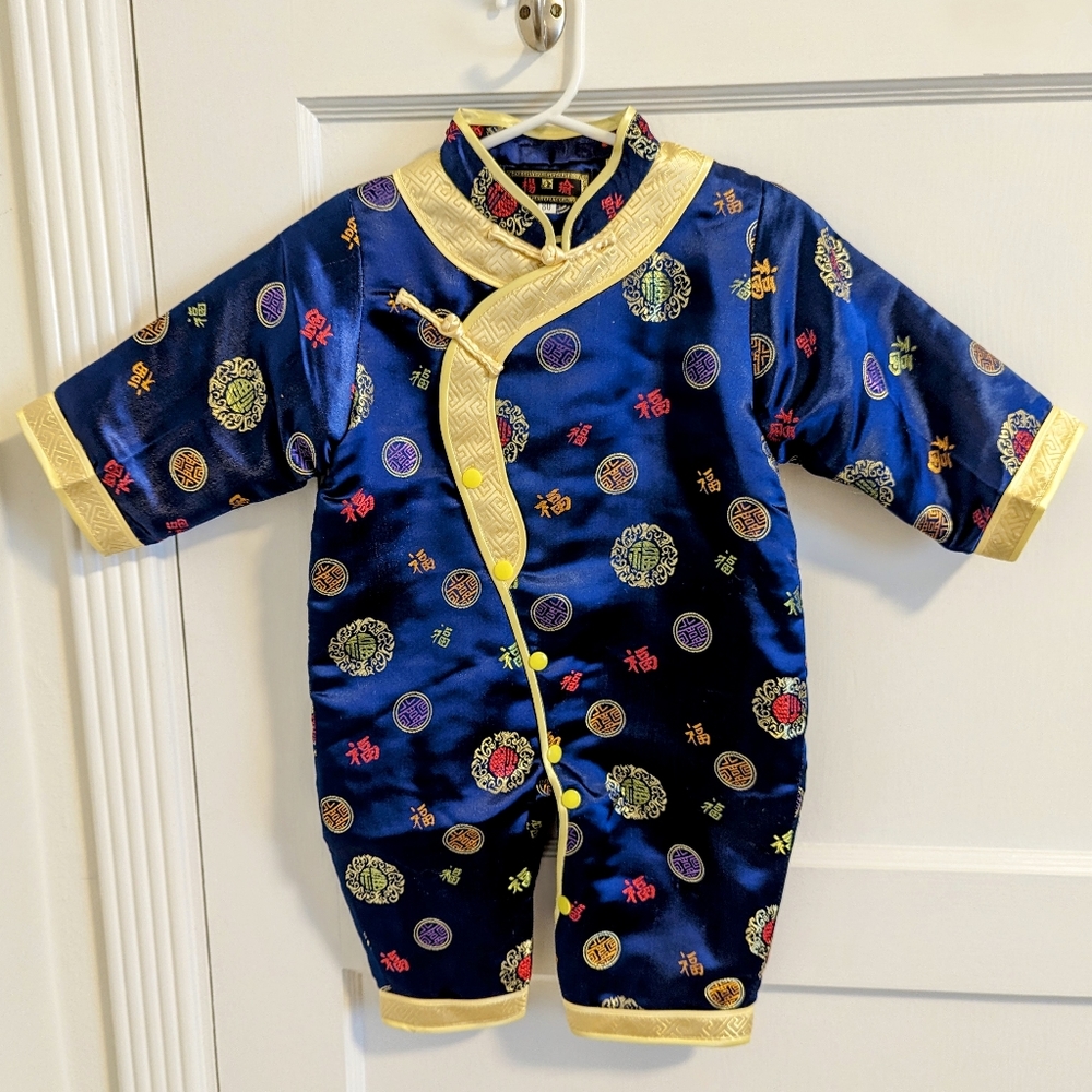 Toddler Boy 2T Silk Onesie with Hat